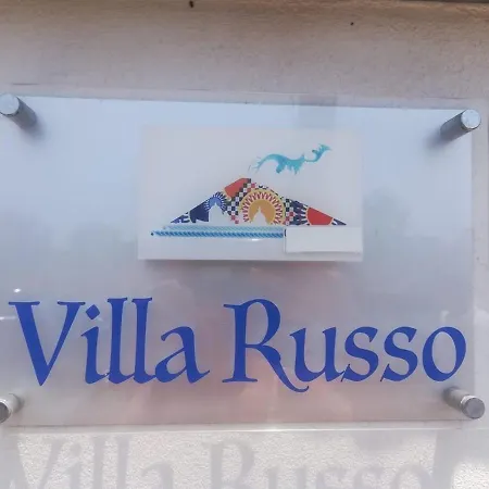 Russo Апартаменты